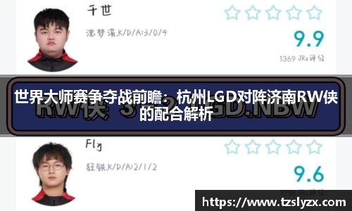 威九国际官方网站