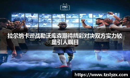 威九国际官网